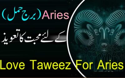 Love Powerful Taweez For Aries