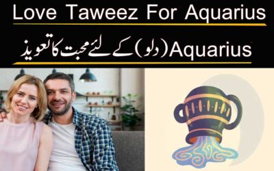 Love Taweez For Aquarius