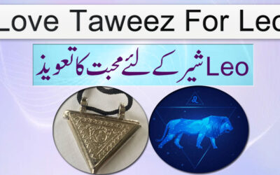Love Powerful Taweez For Leo