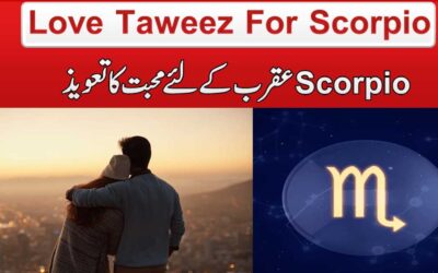 Love Powerful Taweez For Scorpio
