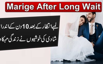 Taweez For Best Rishta & Marriage Soon
