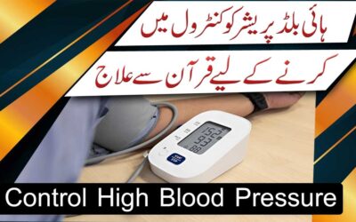 High Blood Pressure Ka Ilaj